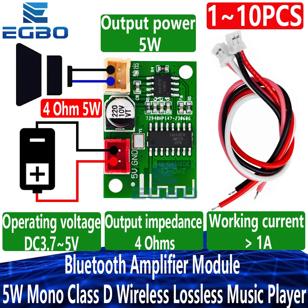 1~10PCS EGBO 5V Bluetooth Amplifier Module 5W Mono Class D Wireless Lossless Music Player Digital Power Amplifier Finished Board