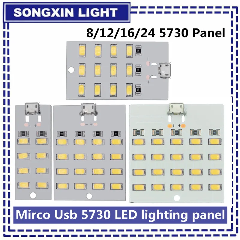New 5730 smd 5V 430mA~470mA White Mirco Usb 5730 LED lighting panel USB mobile light Emergency light night light