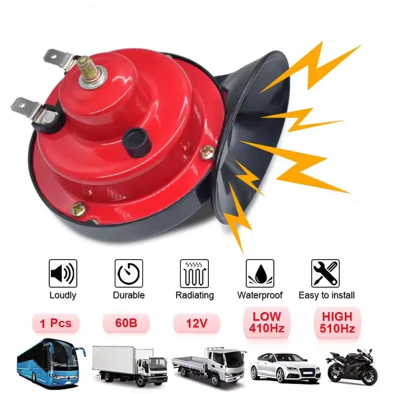 Modified Car Snail shaped Horn High pitched Universal Whistle Waterproof Car Motorcycle Modified 12V High and Low Dual tone Horn