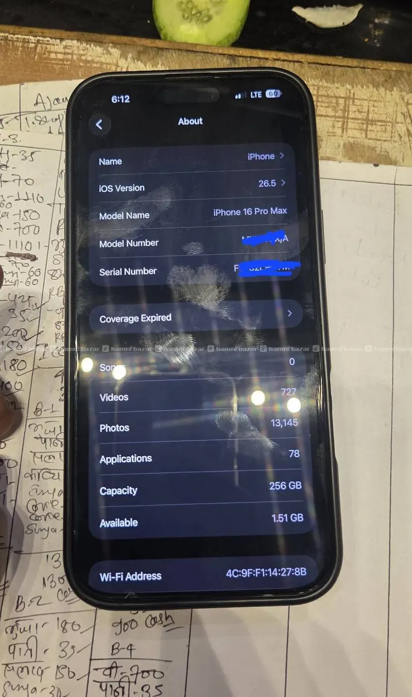 iphone 16 pro max vat bill vako