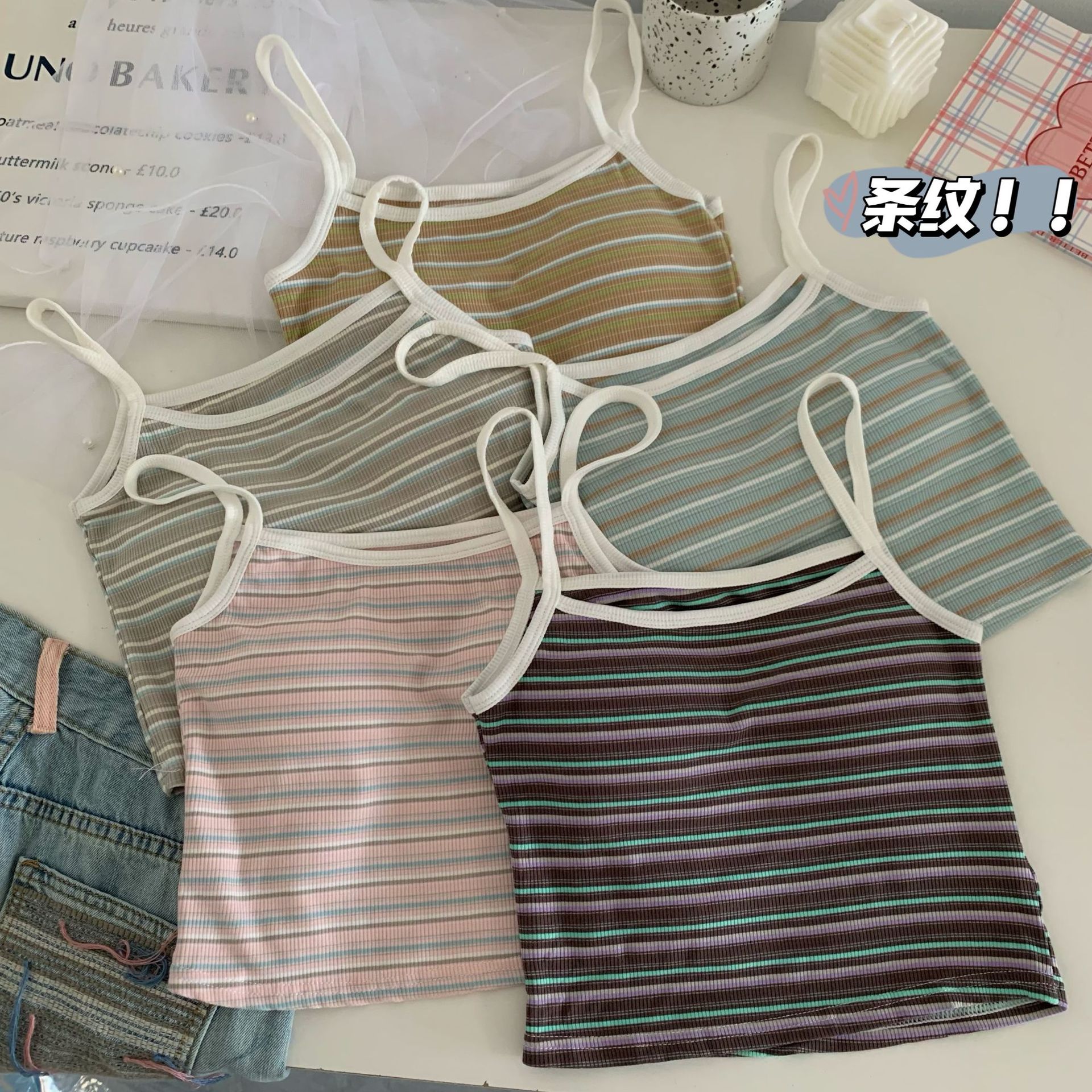 Hot Girl Korean version of versatile cotton striped camisole women's inner layer new summer outer wear with chest pad top