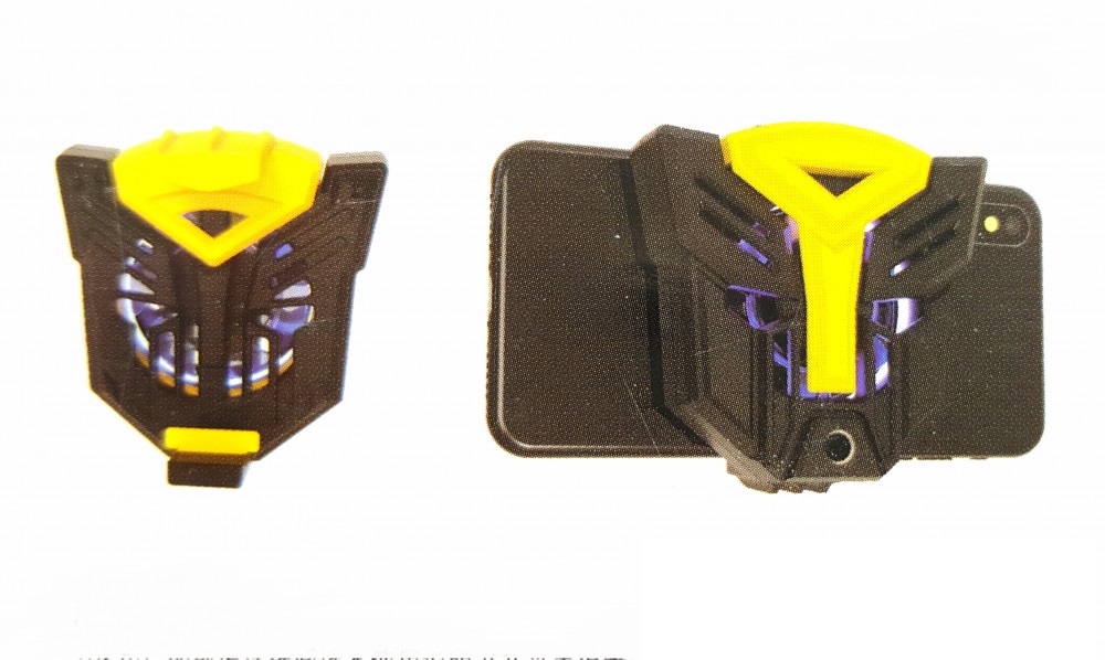 Sumaxpro N1 Mobile Radiator Mobile Phone Cooler Cooling Fan For Gaming