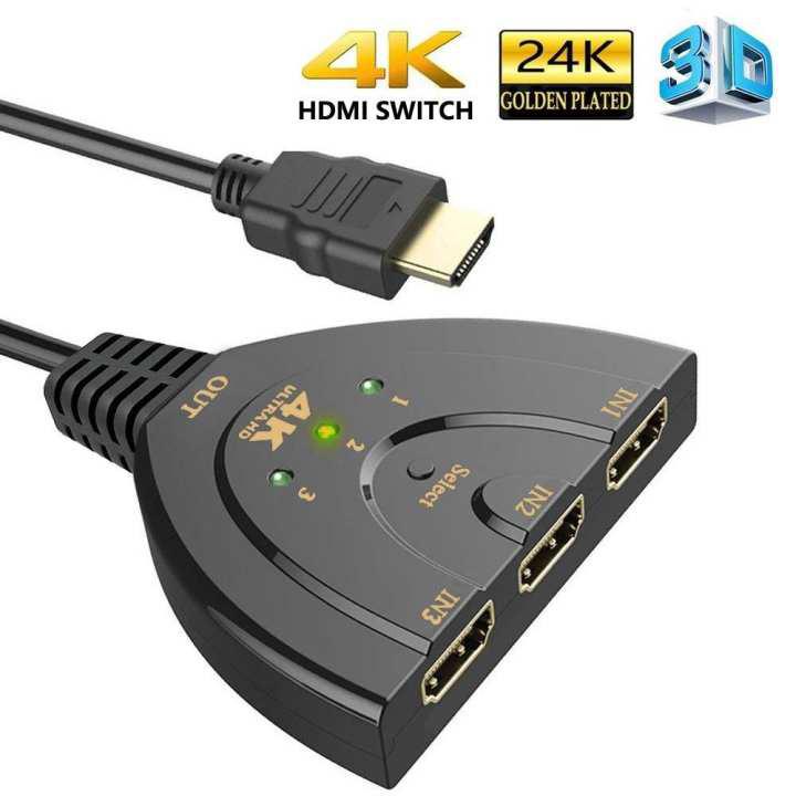 3 Port 4K Hdmi Switch 3 In 1 Out With High Speed Switch Splitter