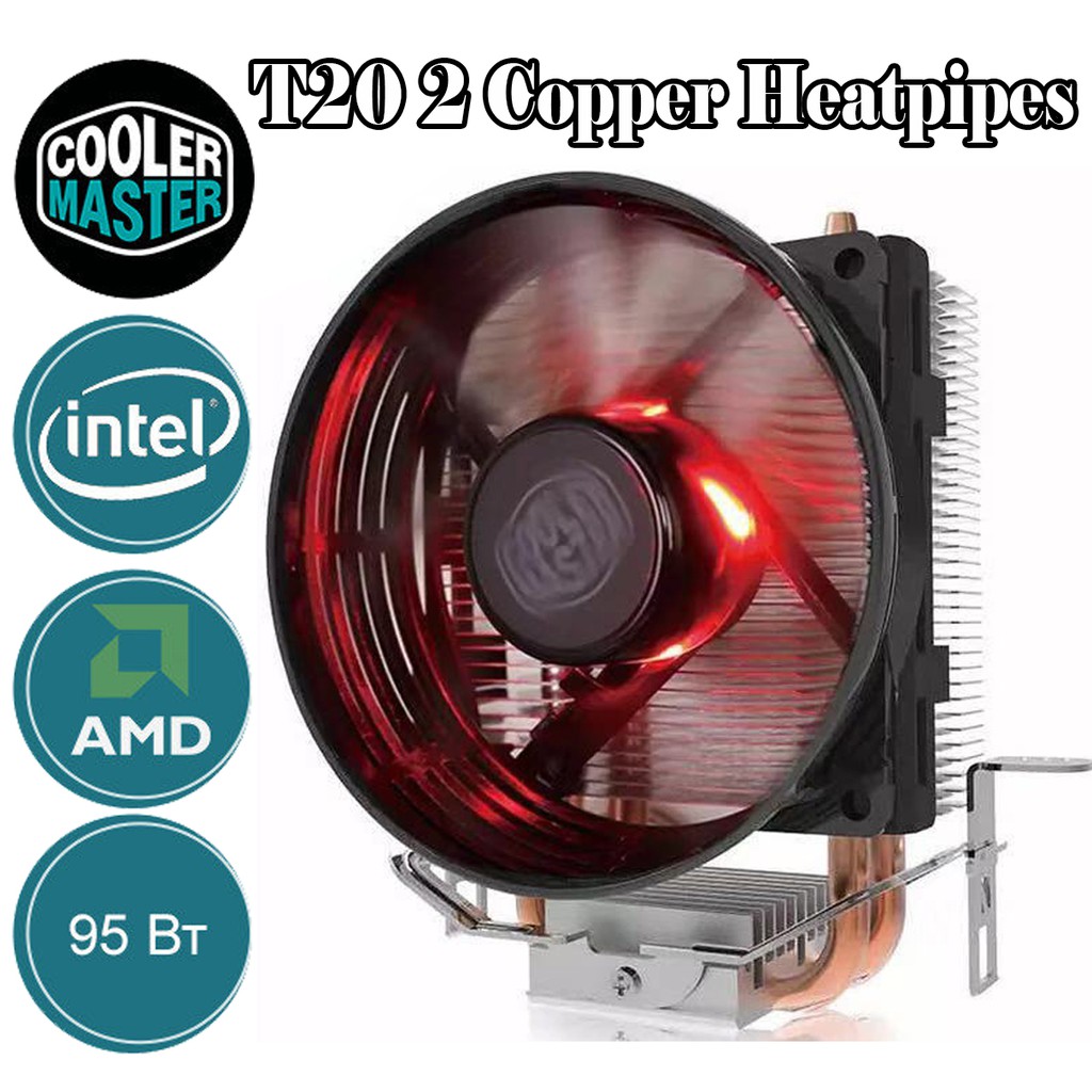 Cooler Master T20 2 Copper Heatpipes CPU cooler for Intel 775 115X AMD AM4 AM3 CPU radiator 95.5mm 3pin cooling CPU fan PC quiet