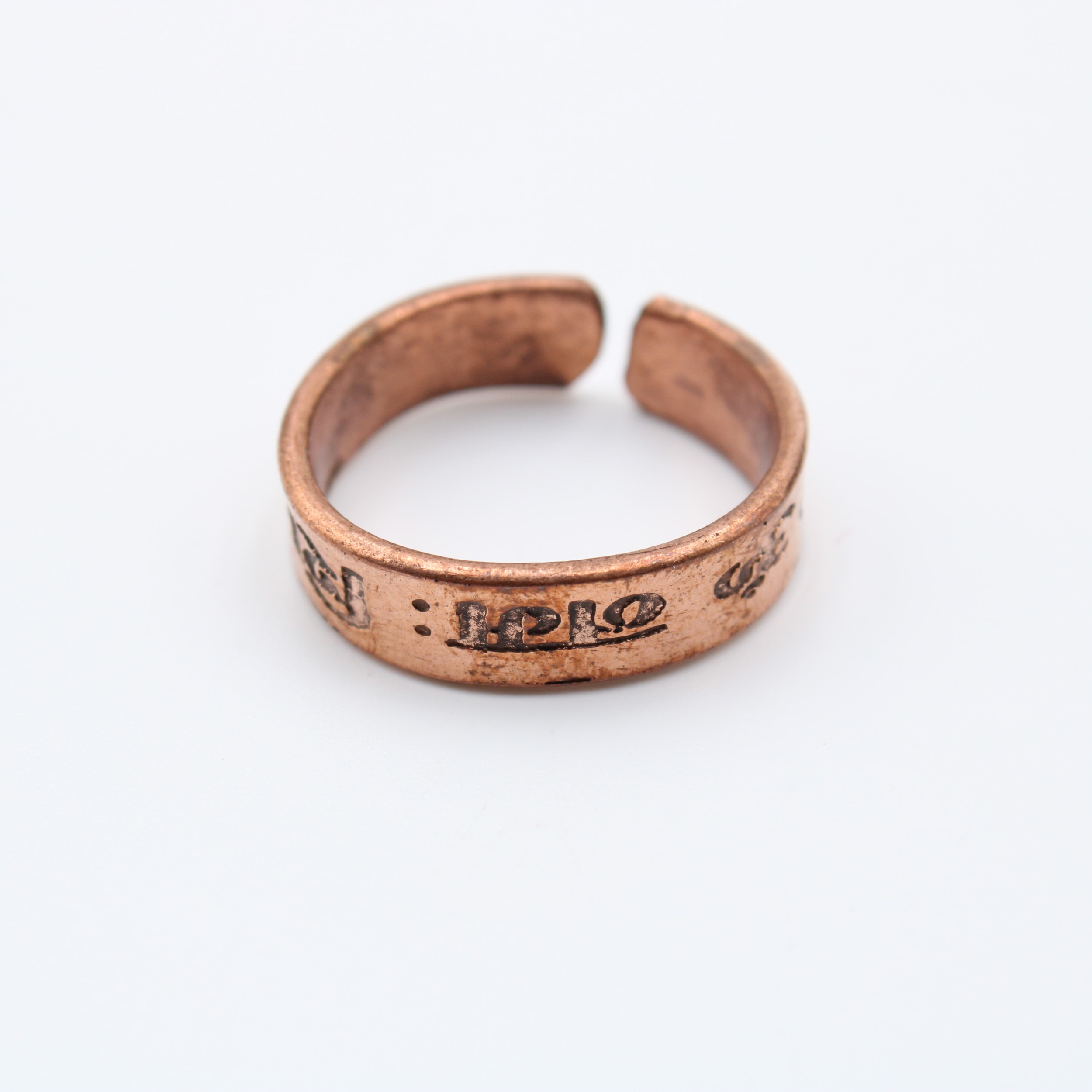 Free And Adjustable Size Wish Fulfillment Om Nama Shivaya Copper Ring For Unisex