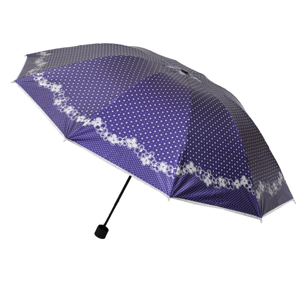 Double Layer Spectrum Popular Style 15" Umbrella - Color May Vary
