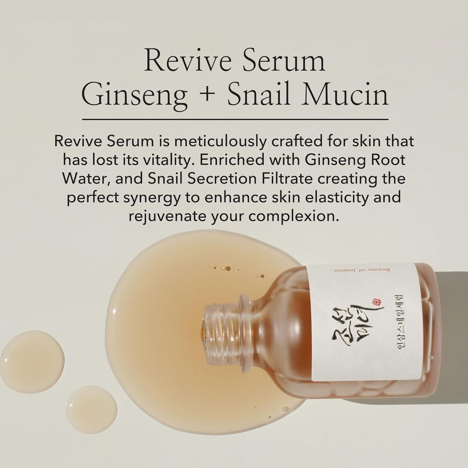 Beauty of Josaon Revive Anti Ageing Serum: Ging Seng + Snail Mucin 30ml | Korean Skincare