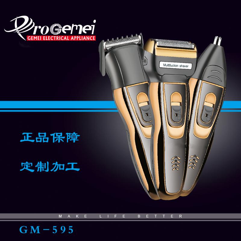 Gemei Pistto Double Battery Grooming Kit Gm 595 3 In 1 Nose Hair Trimmer, Beard Trimmer And Shaver Cordless, Charging ( Gm-595 )