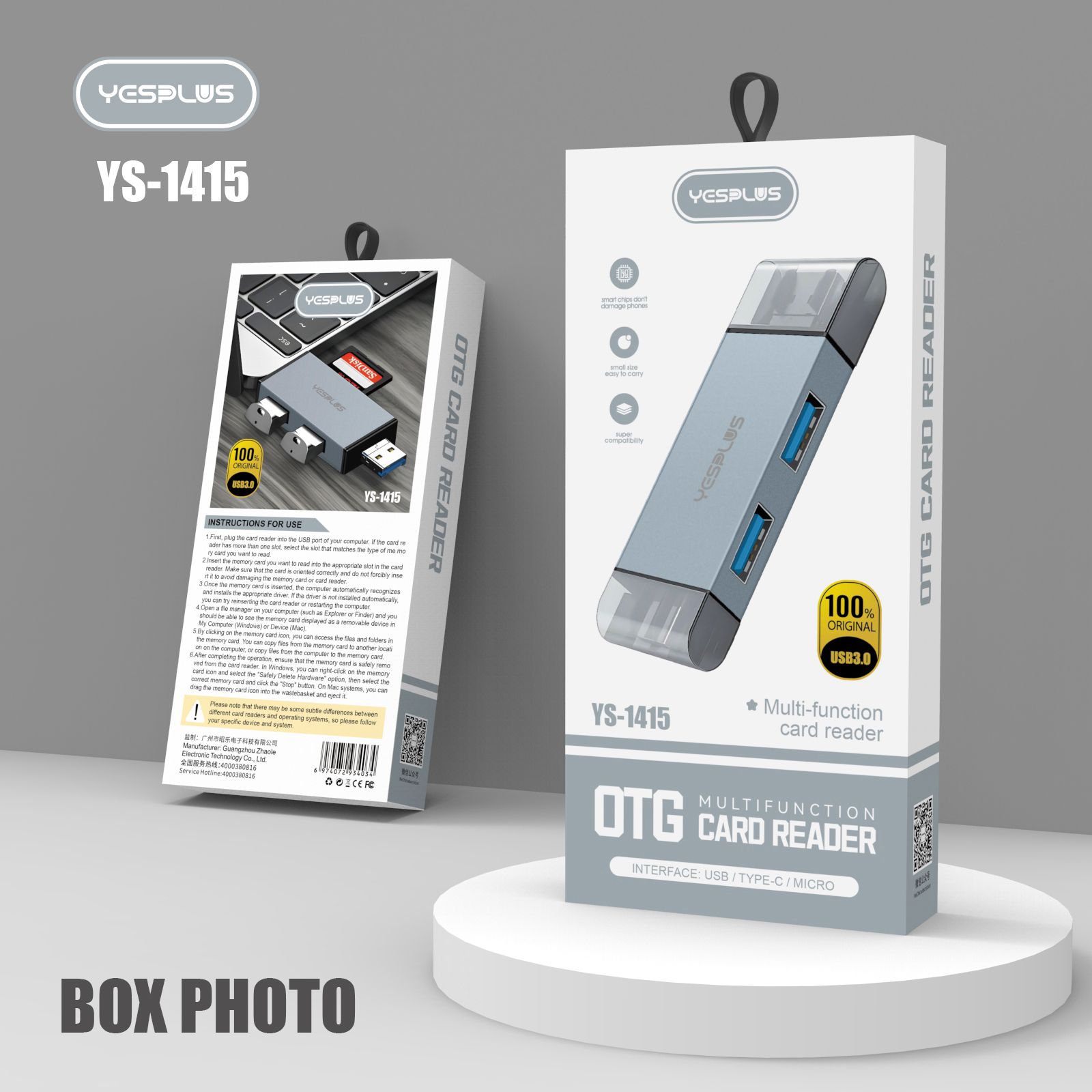 USB OTG Hub YESPLUS YS-1415 Multi-Funnction Card Reader USB/Type-C/Micro + SD/MicroSD Gray