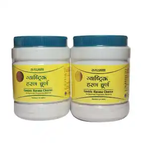 Sagarmatha Gastric Harana Churna 200Gm Set Of 2