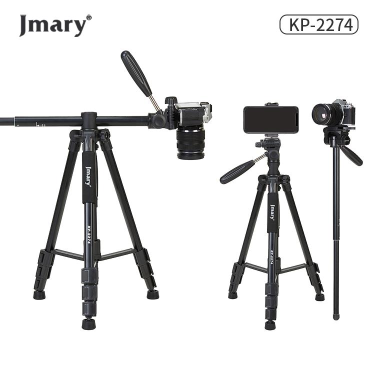 Jmary KP 2274 Multifunctional Professional Tripod