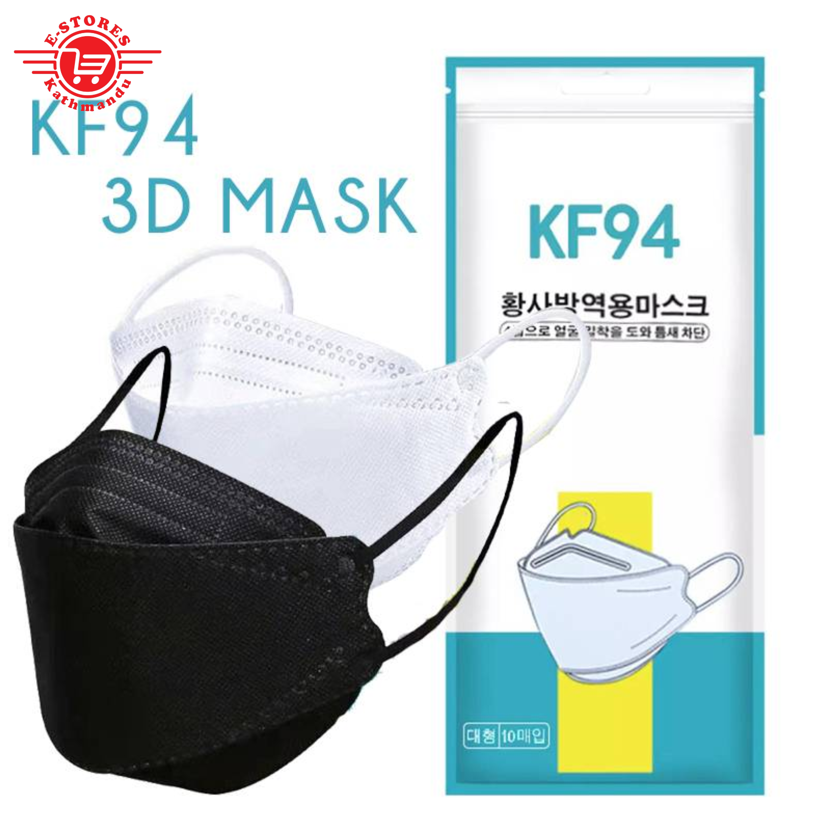 Original Korean KF94 Mask (Pack Of 10 Pcs)