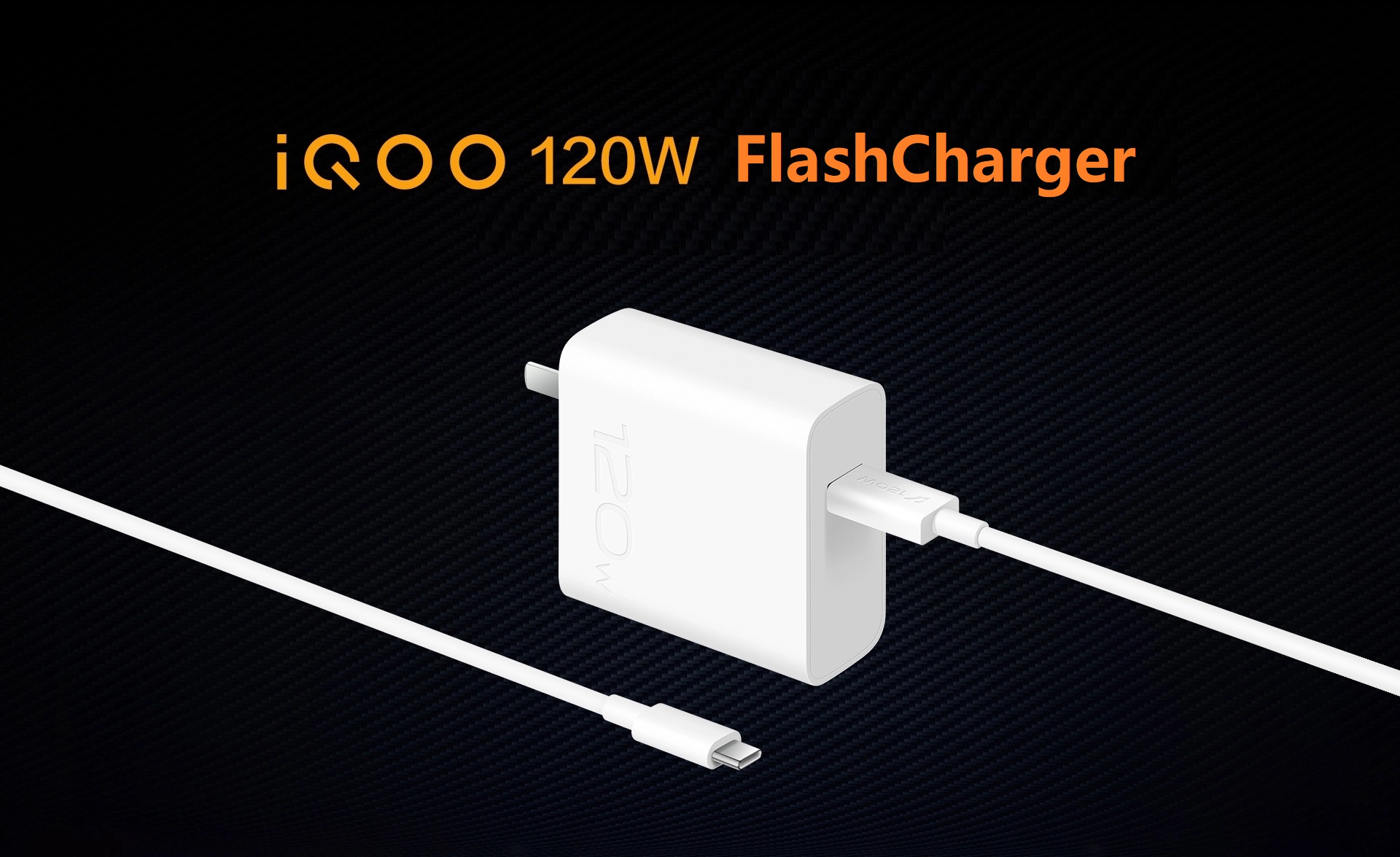 iQOO 120W Type-C Ultra Fast Flash Charging USB-C Cable