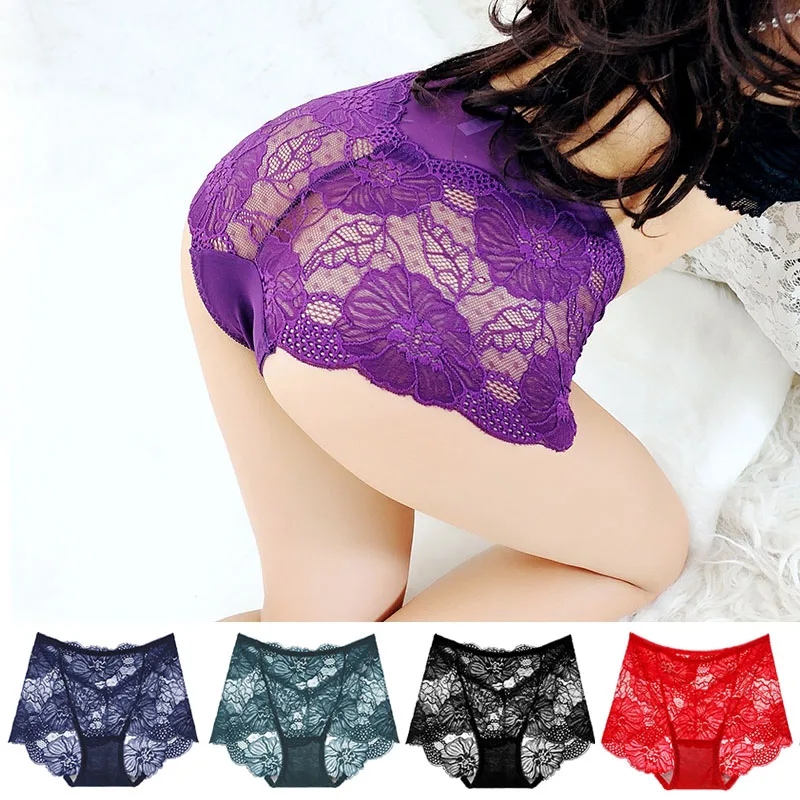 Pack of 2 Net Floral Transparent Under for Women