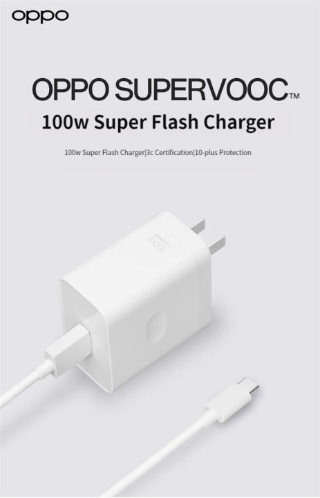 OPPO 100W SuperVOOC Charger USB A Type C Fast Charger