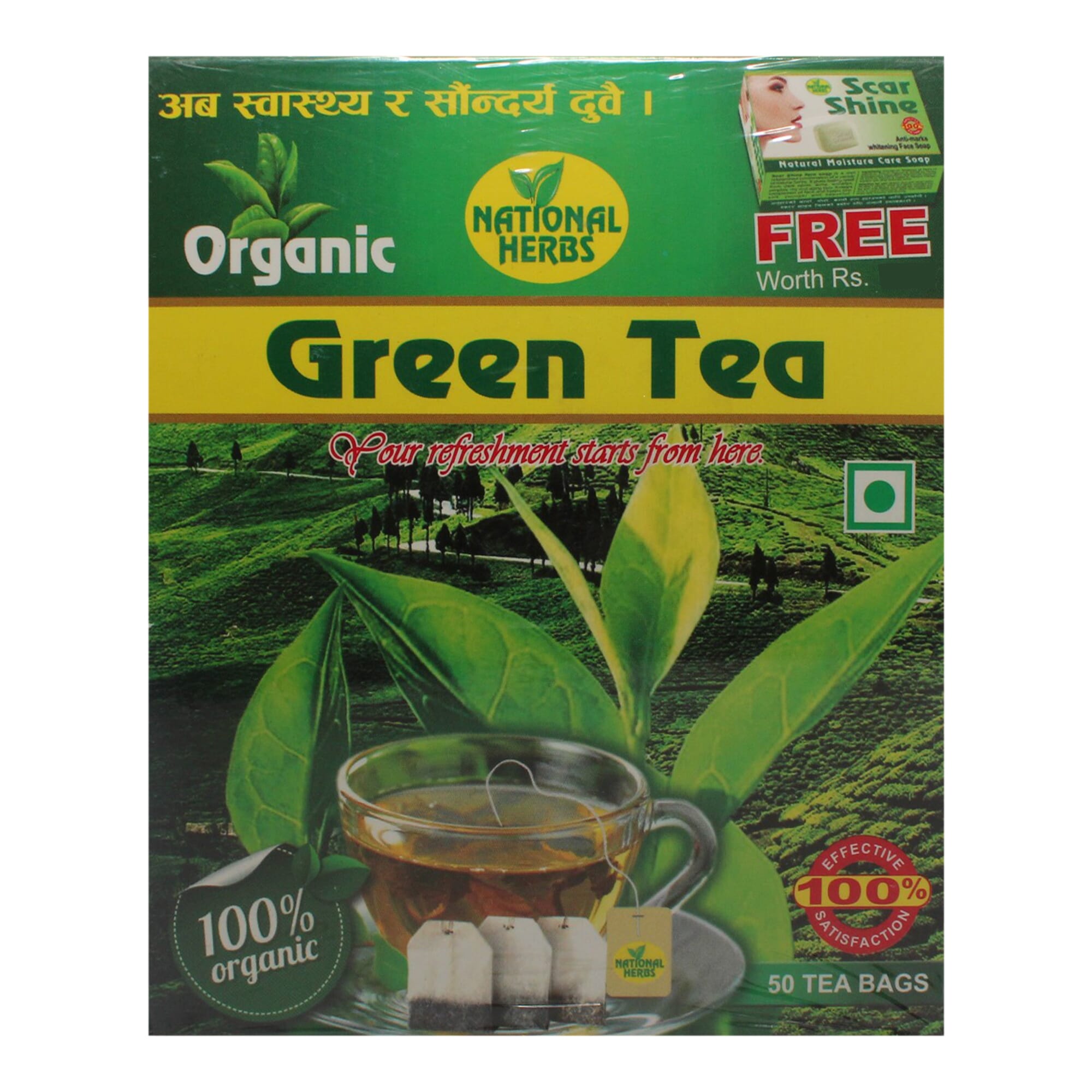 National Herbs Organic Green Tea 50 Tea Bags