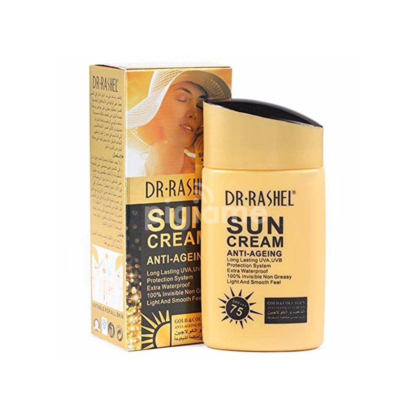 Dr.Rashel Anti-Aging Moisturizer UV protector Herbal Sunscreen Lotion sun cream spf 75 Gold collagen sun block cream - SPF 75 PA++++ (80 mls)-1