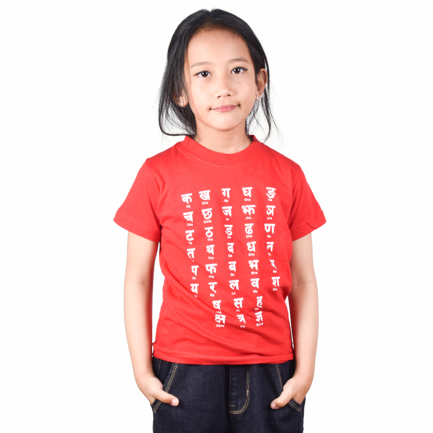 Printed Cotton T-Shirt For Child
