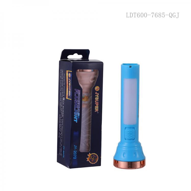Two Step Switch Jysuper Rechargeable Led Flash Light-1