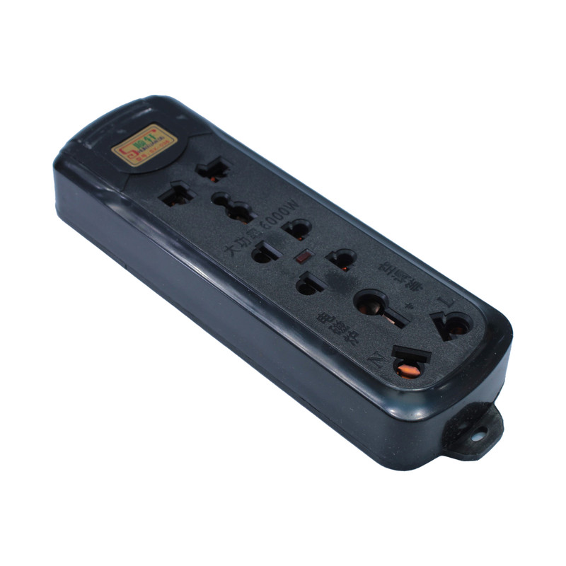 Extension Cord B55 4 Socket Multiplug