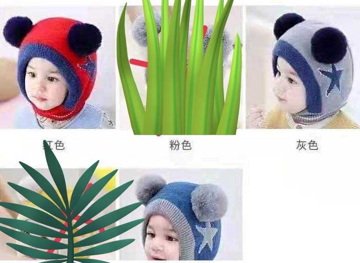 Super Excellent Quality Winters Warm Cap Ear Cap For New Born Baby Kids (3 Months To 2 Years)