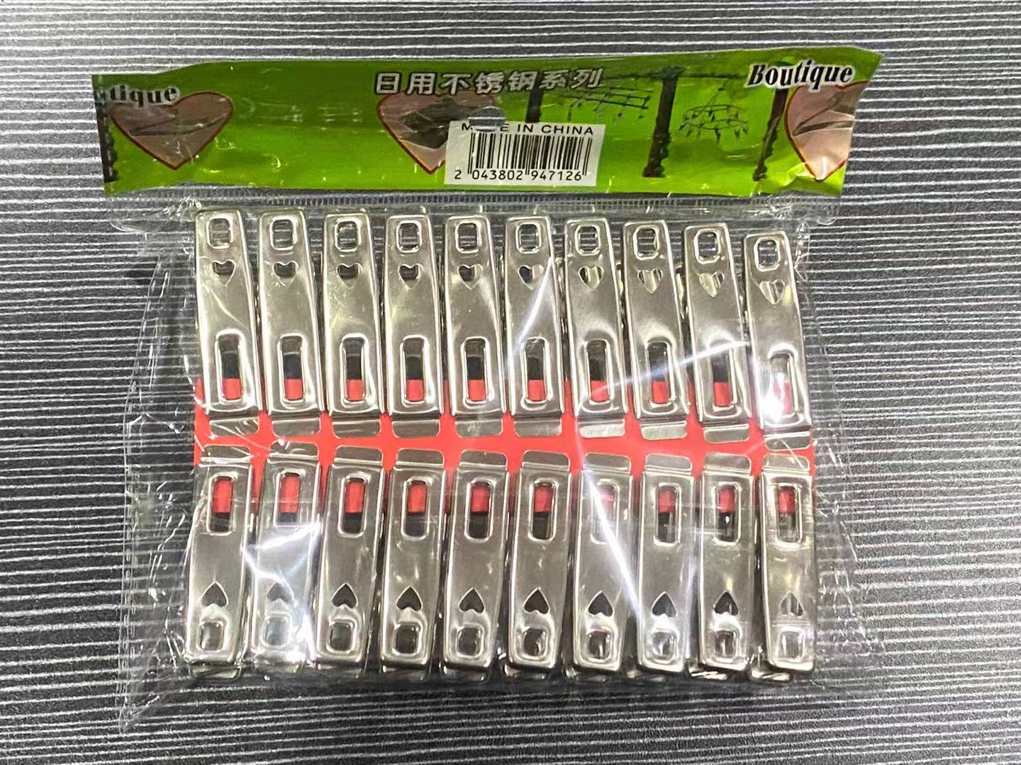 Stainless Steel Multipurpose Laundry Drying Silver Cloth Hanging Clips -1Pkt
