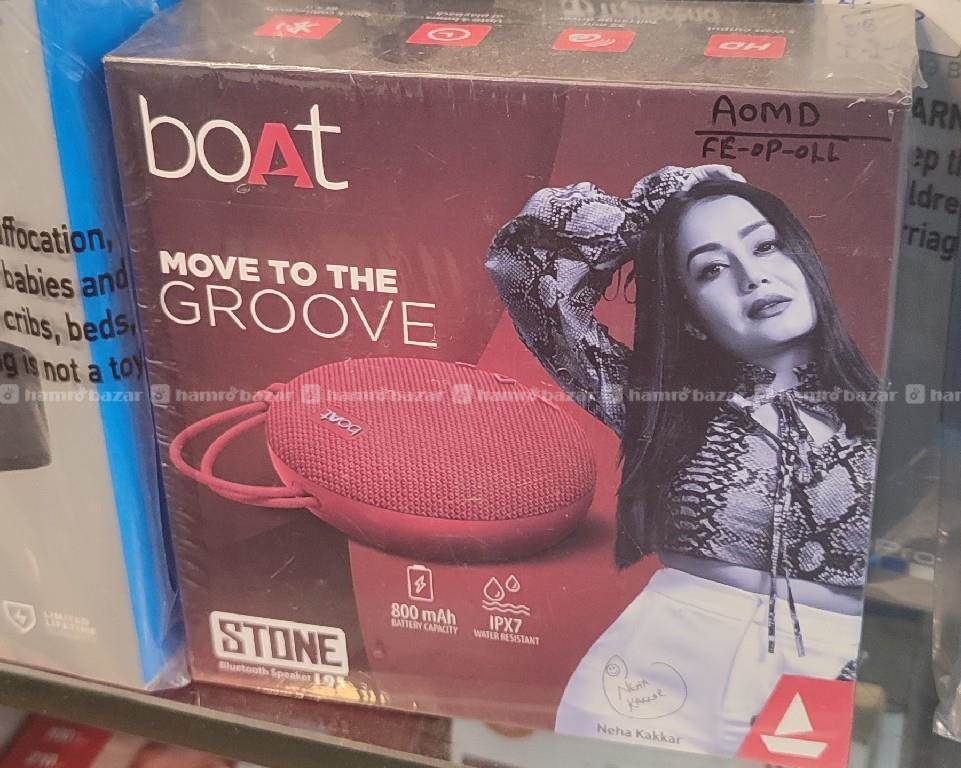 BOAT MOVE TO GROOVE STONE BLUETOOTH SPEAKER