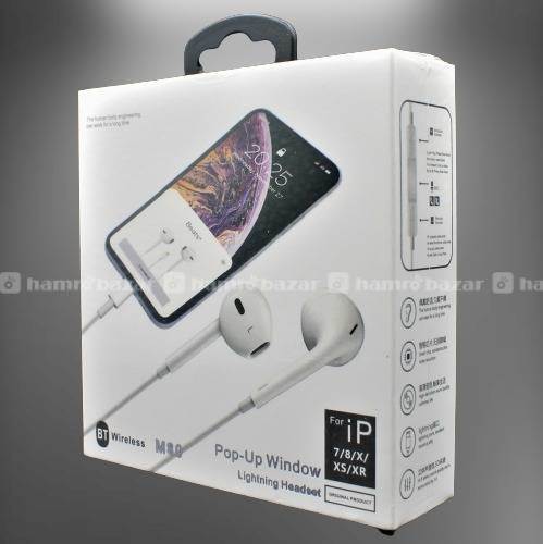 HEADPHONES BR M80 Pop-Up Window Lightning