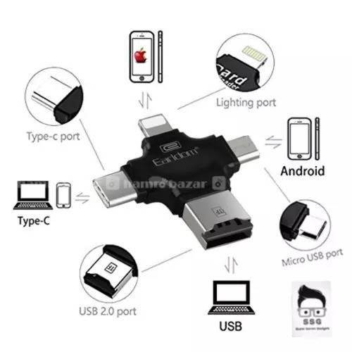 ET-OT20 All-in-One Card Reader - Black