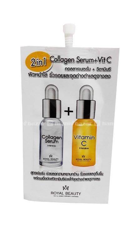 Collagen Serum + Vit C - 8 gm
