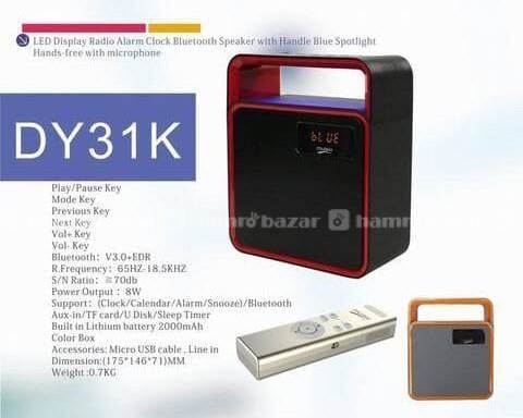 MUSKY DY31K KARAOKE SPEAKER WITH BLUETOOTH