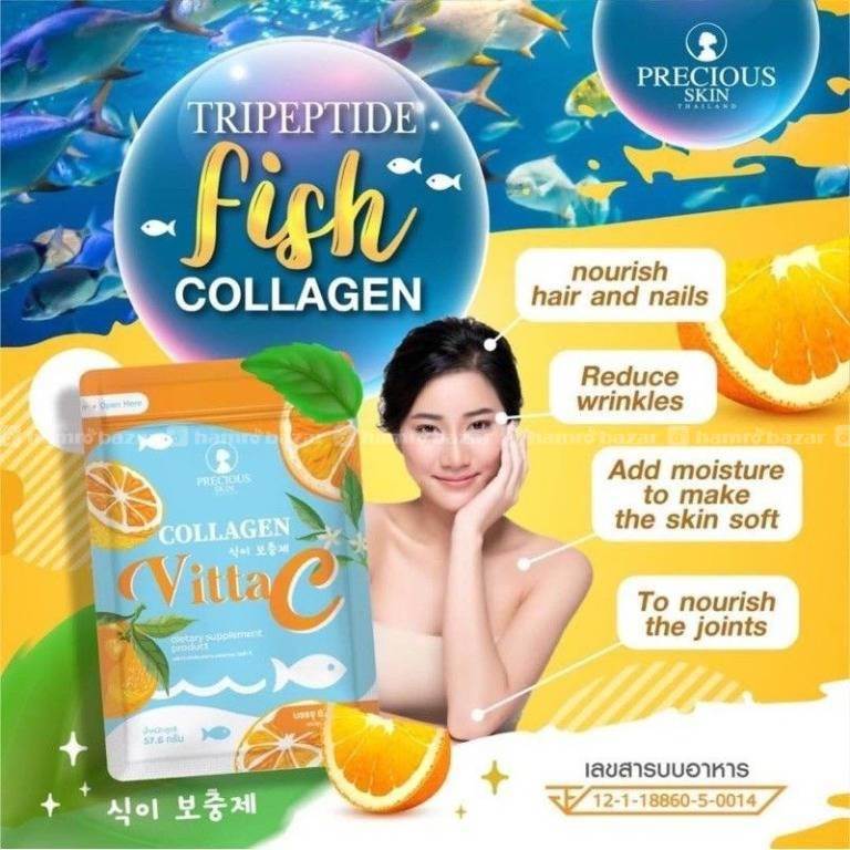 Tripeptide Fish Collagen Vitta C 60 capsules