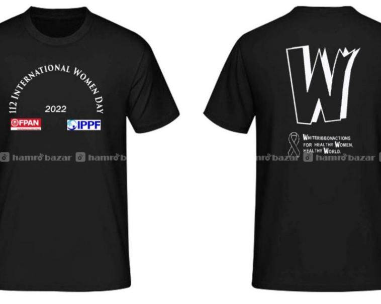 we make and print on t-shirt