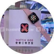 W88 Smart Watch