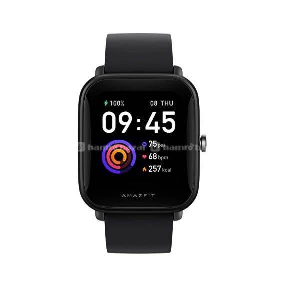 XIAOMI AMAZFIT BIP U