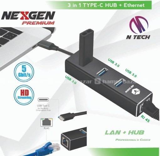 NEXGEN 3 IN 1 TYPE C HUB + ETHERNET