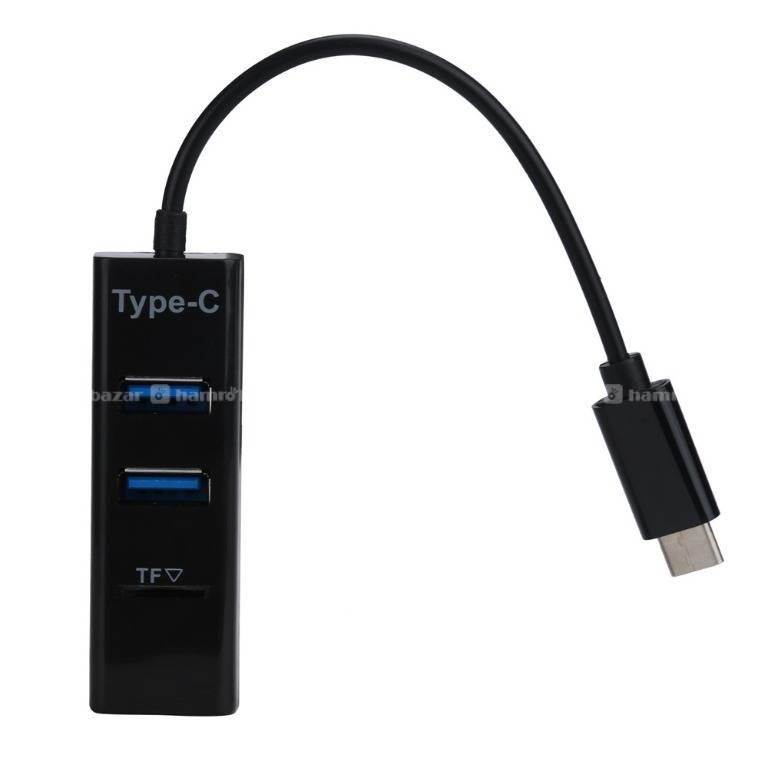 TYPE-C USB 3.1 TO USB2.0 2 IN 1 HUB CARD READER