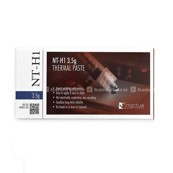 Noctua NT-H1 gaming thermal paste