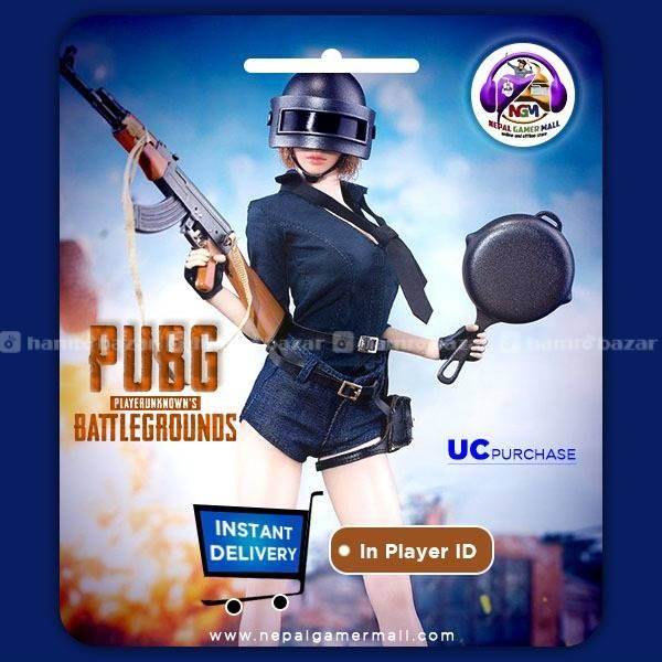 PUBG Mobile UC (Global)
