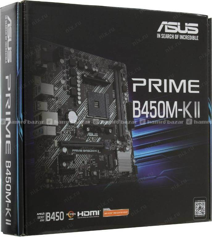ASUS AMD AM4 PRIME B450M-K II