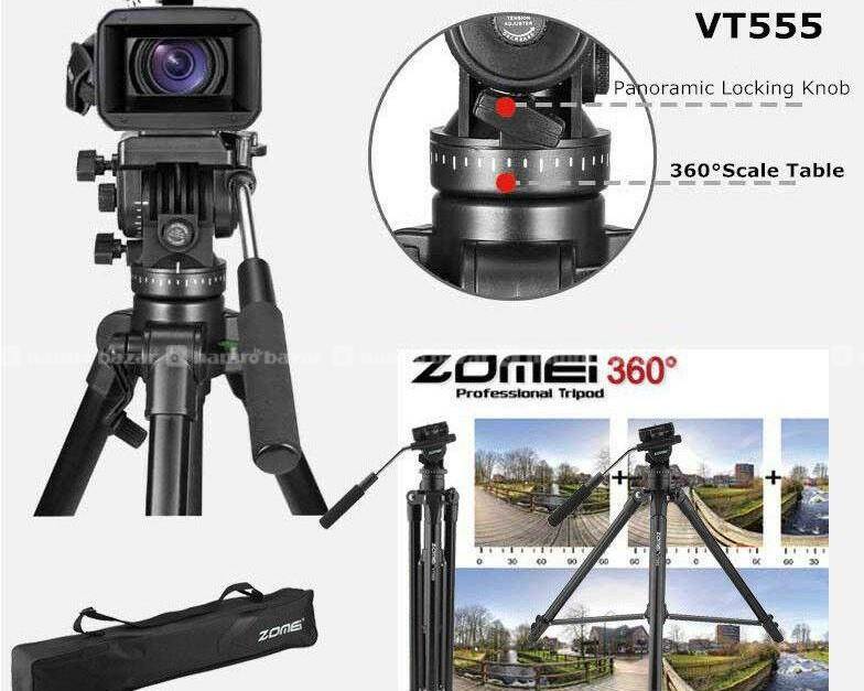 ZOMEi VT555 Aluminum Camera Video Tripod