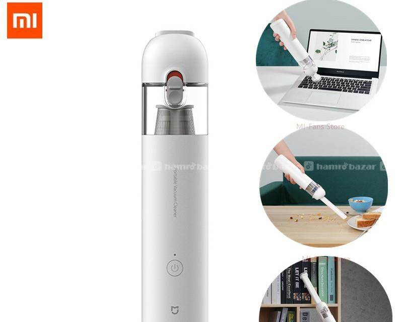 Xiaomi Mijia Handheld Vacuum Cleaner for car