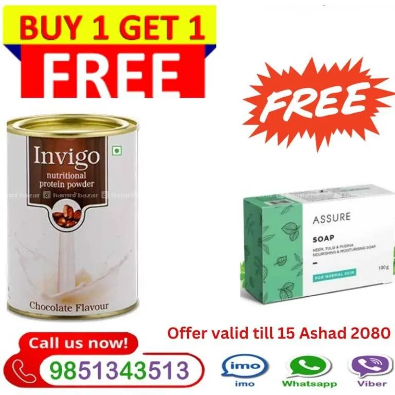 Buy1 invigo protein powder & Get1 Assure Soap FREE