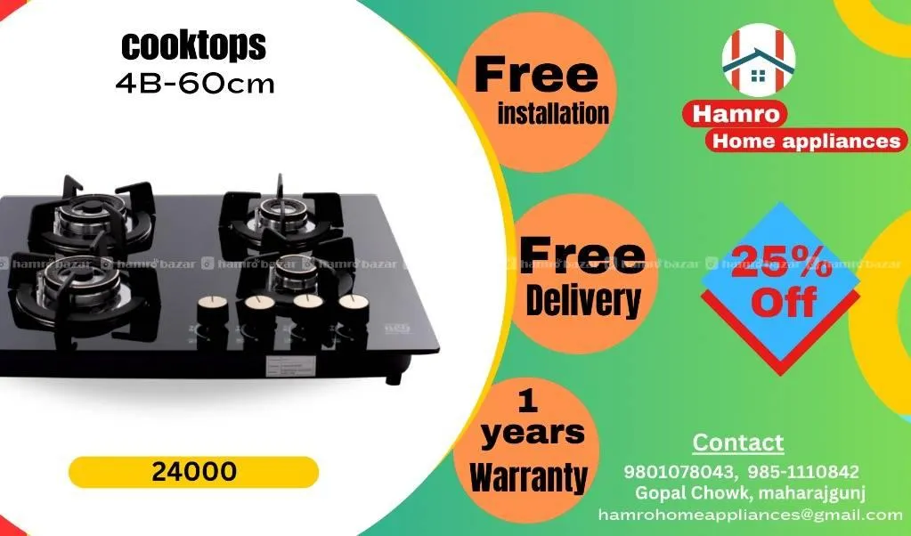 home machinery kitchen appliances