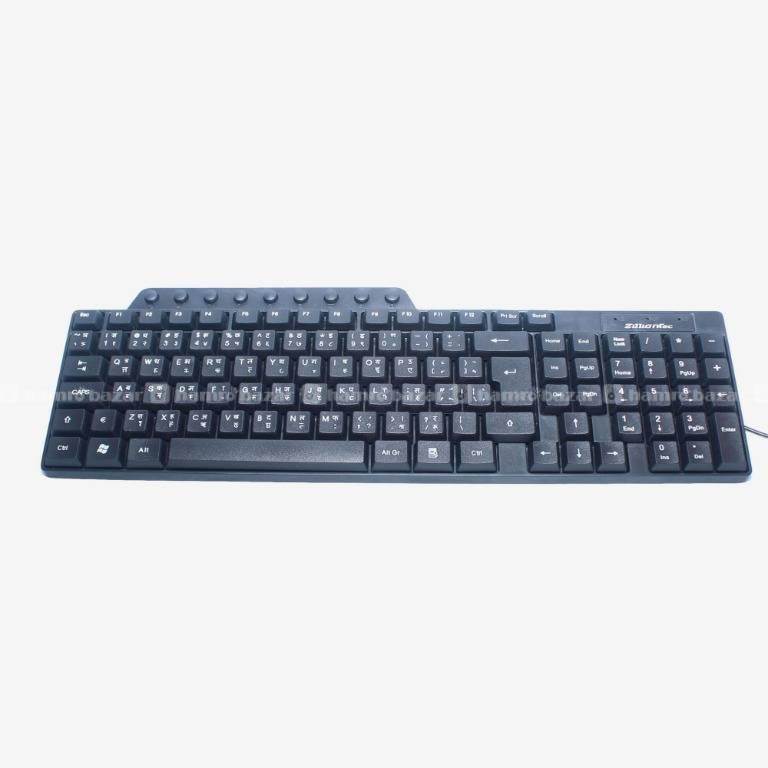 Zillion ZMK-130 Keyboard