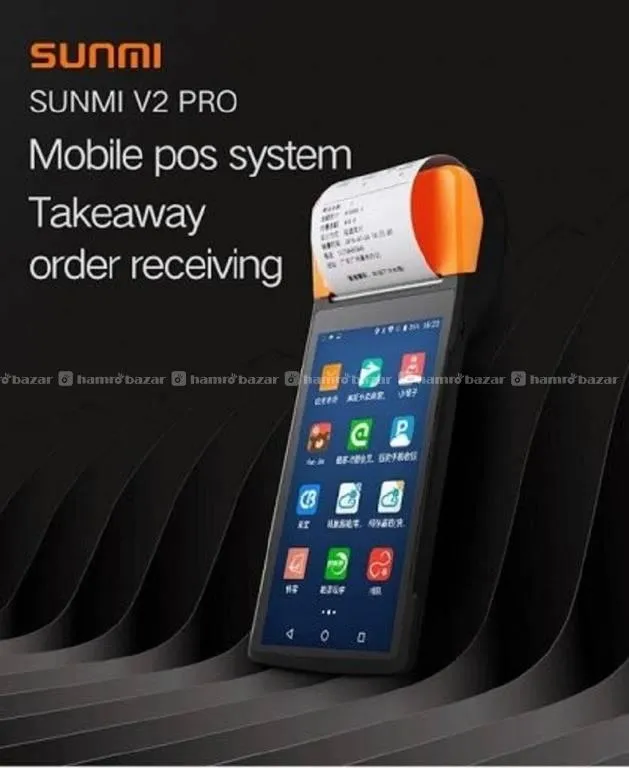 v2 pro pos mobile handheld
