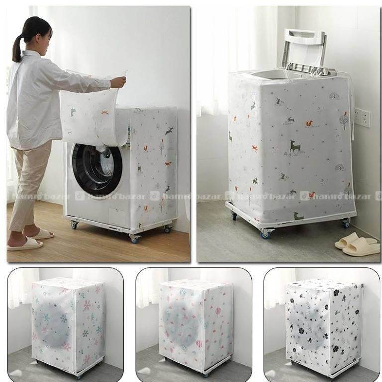 Front Load Sunscreen Dustproof Washing Machine Co