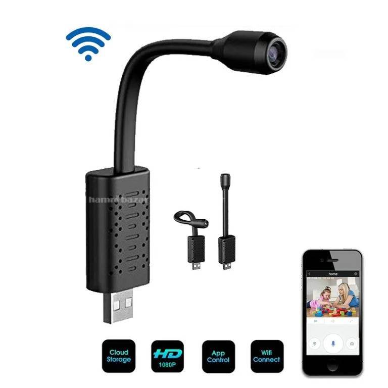 W11 MINI USB CAMERA AP 1080P HD WIRELESS 120° HOME