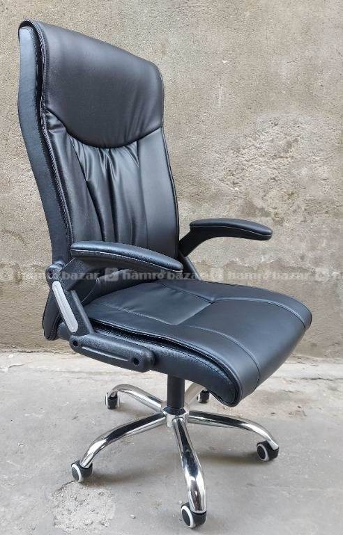 Office chair (85)