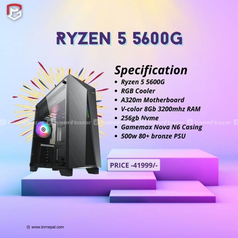 Budget Gaming PC With AMD Ryzen 5 5600G